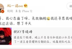 月光爆料吃瓜,揭秘娱乐圈最新吃瓜大事件