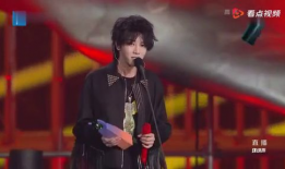 华晨宇吃瓜爆料,娱乐圈爆料引发热议