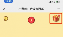 全网吃瓜爆料骗局揭秘,真相与防范指南